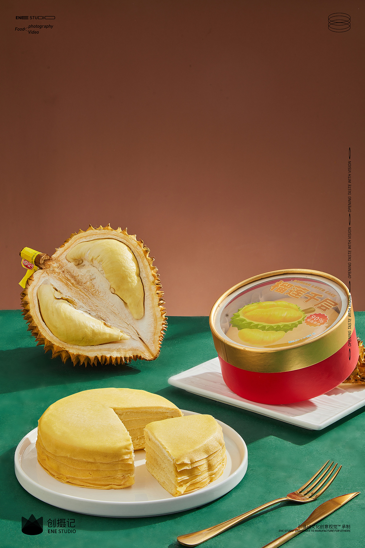 产品摄影 | 爸爸糖 榴莲千层