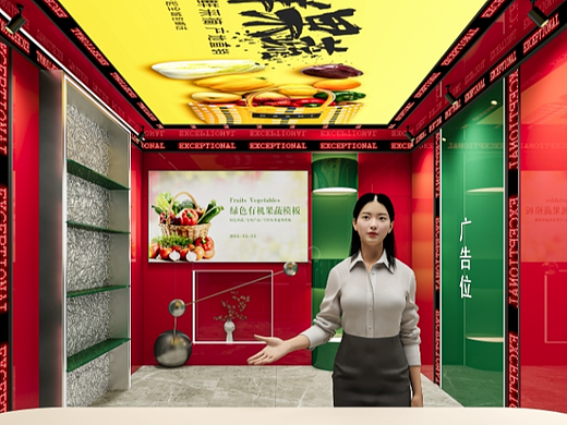食品直播间（个人主页-ZNzAyMTI3NTI=） - 酒店餐饮设计 - 站酷设计师鑫院日记原创素材 - 站酷ZCOOL