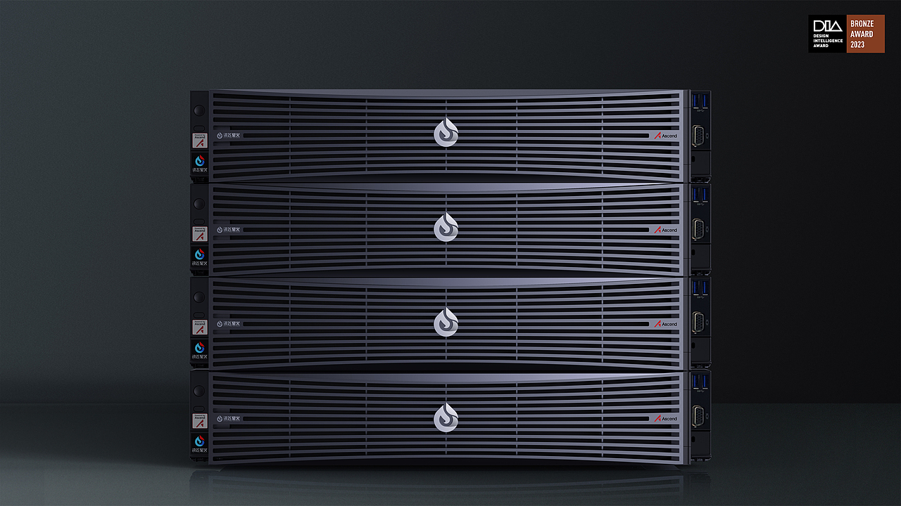 讯飞星火×华为昇腾 | 国产化认知大模型主机