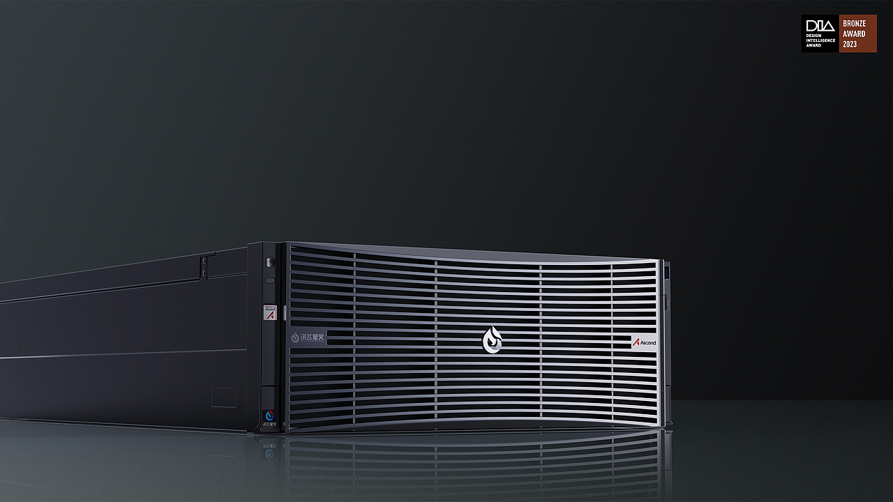 讯飞星火×华为昇腾 | 国产化认知大模型主机