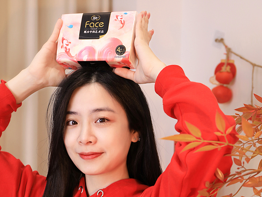 錦鯉軟抽小紅書種草實(shí)拍（個人主頁-ZNzAyMTMwMjA=） - 人像攝影 - 站酷設(shè)計師停留夏天的背影原創(chuàng)素材 - 站酷ZCOOL