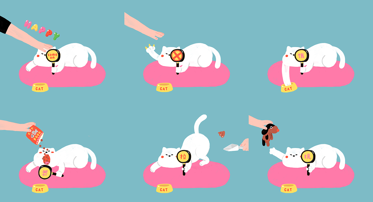好好家族 X 费那奇（图ZMzc1MjcwNjIw） - 品牌 - 站酷设计师约翰强尼原创素材 - 站酷ZCOOL