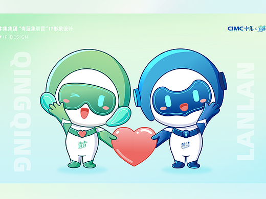 2024-平面视觉设计作品集