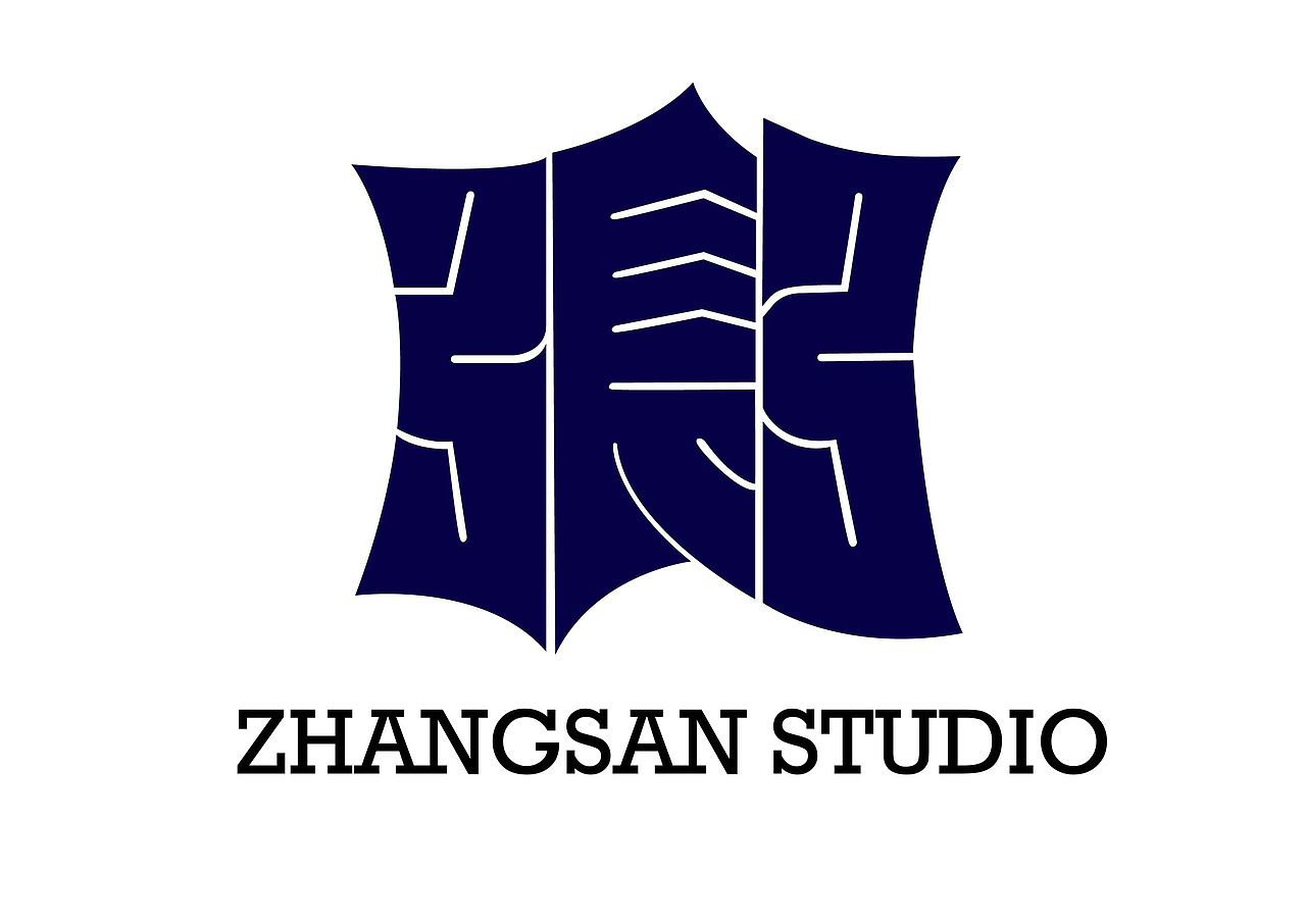 字体设计合集（图ZMzc1Mjc5MzM2） - 字体/字形 - 站酷设计师皇甫铁牛33原创素材 - 站酷ZCOOL