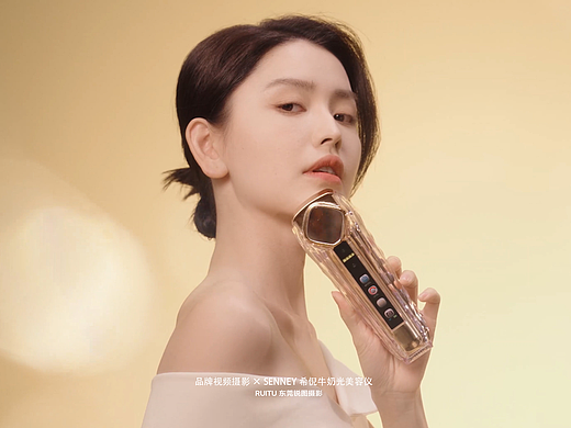 SENNEY 希倪美容仪品牌视频 | 东莞锐图摄影