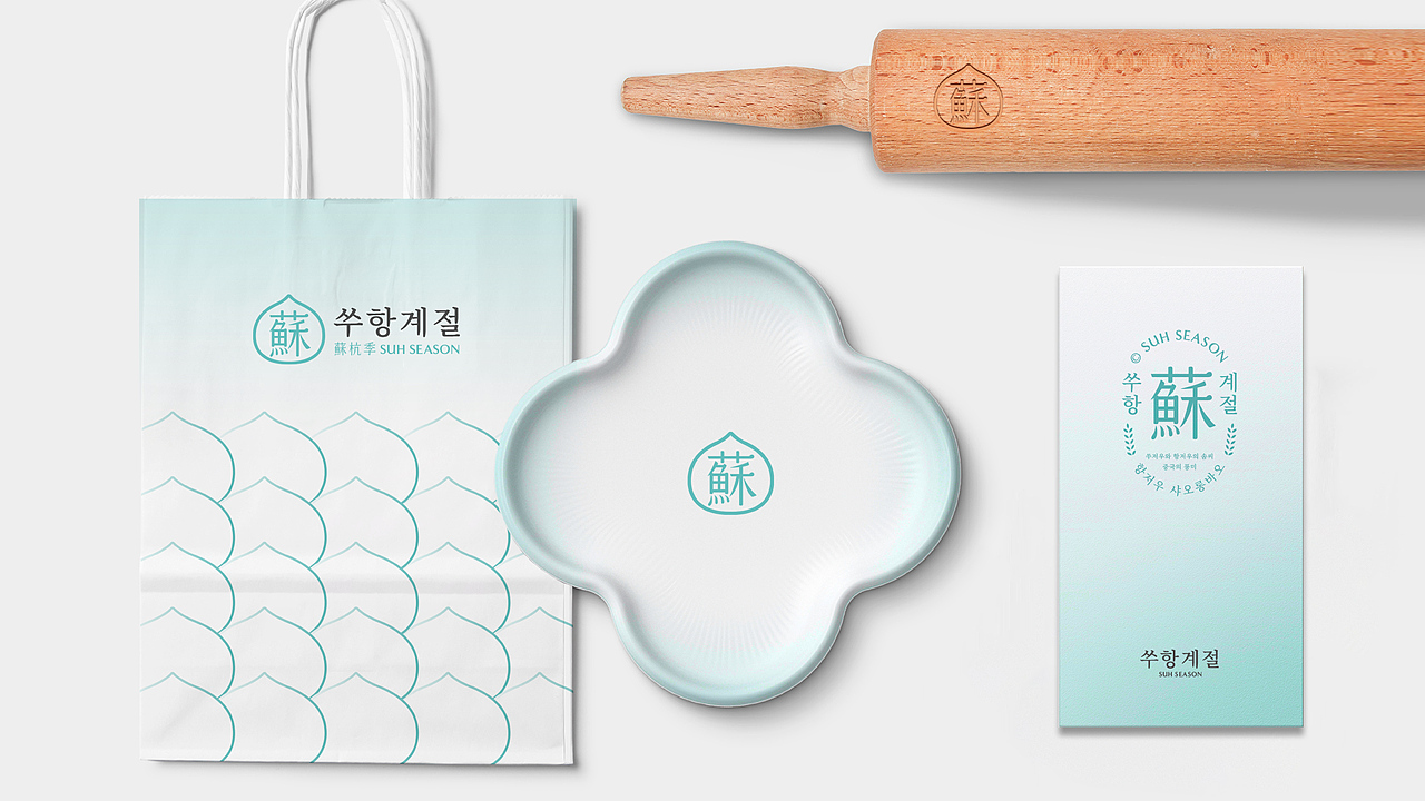 苏杭季——开在韩国的包子铺