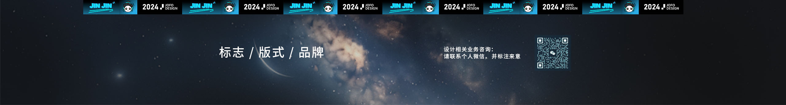 Jolorful的個(gè)人主頁（封面預(yù)覽） - 主頁封面設(shè)置 - 站酷設(shè)計(jì)師Jolorful原創(chuàng)素材 - 站酷ZCOOL