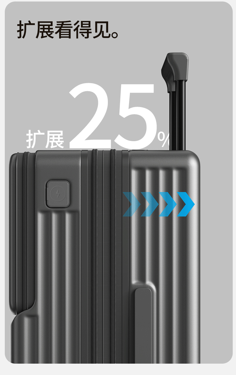 行李箱x建模+渲染