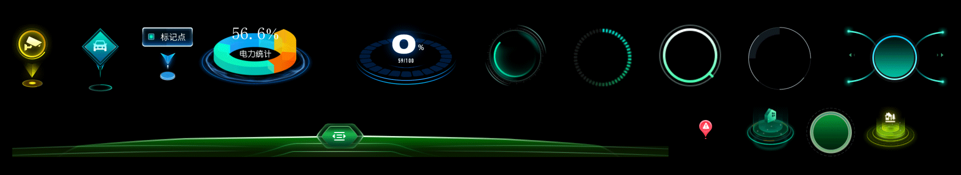 数据可视化大屏设计作品