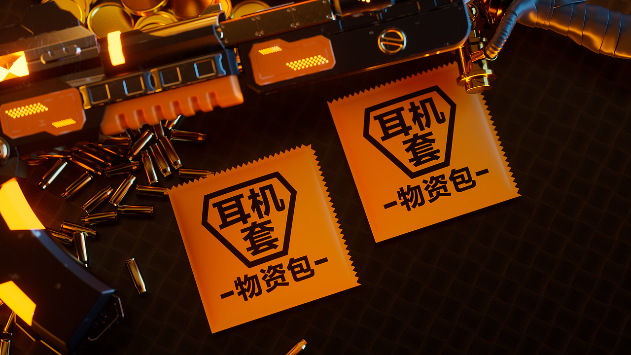 君毅原创 x AK48电竞咖丨子弹上膛，即刻奔赴战场！（图ZMzc1Mjg1MTE2） - 品牌 - 站酷设计师君毅设计JunY1原创素材 - 站酷ZCOOL