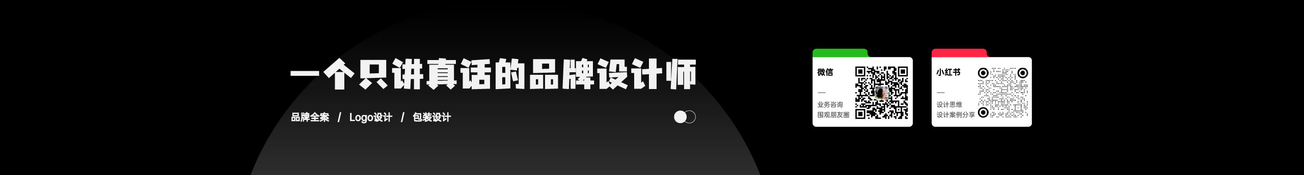 大晗宠物设计的个人主页（封面预览） - 主页封面设置 - 站酷设计师大晗宠物设计原创素材 - 站酷ZCOOL