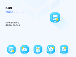 icon