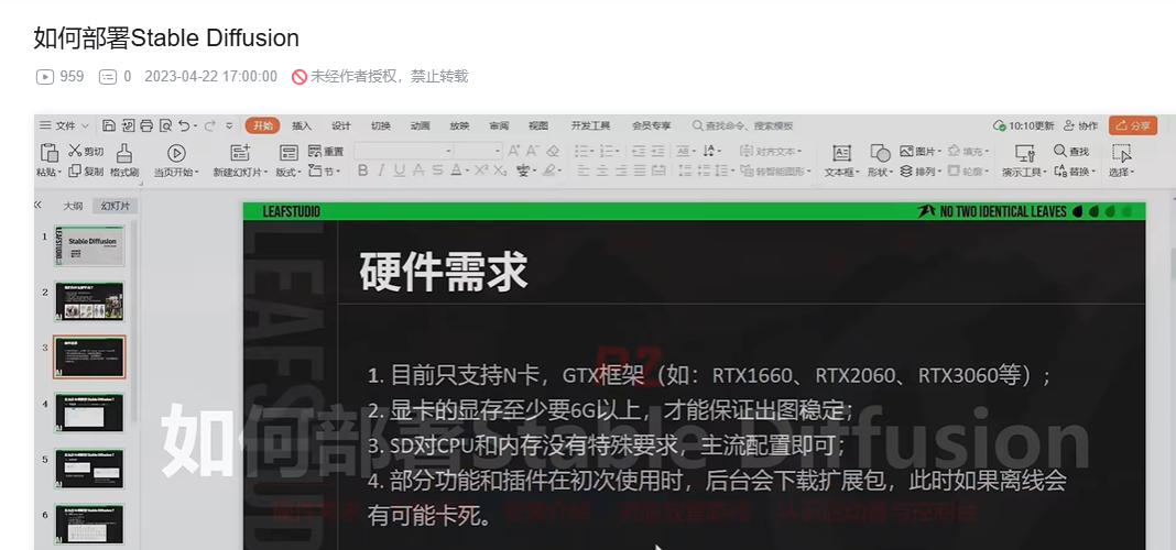 游戏UI相关网站 - 工具网站（图ZMTQ4Nzg5MTI=） - 资讯 - 站酷设计师月亮不会睡觉原创素材 - 站酷ZCOOL