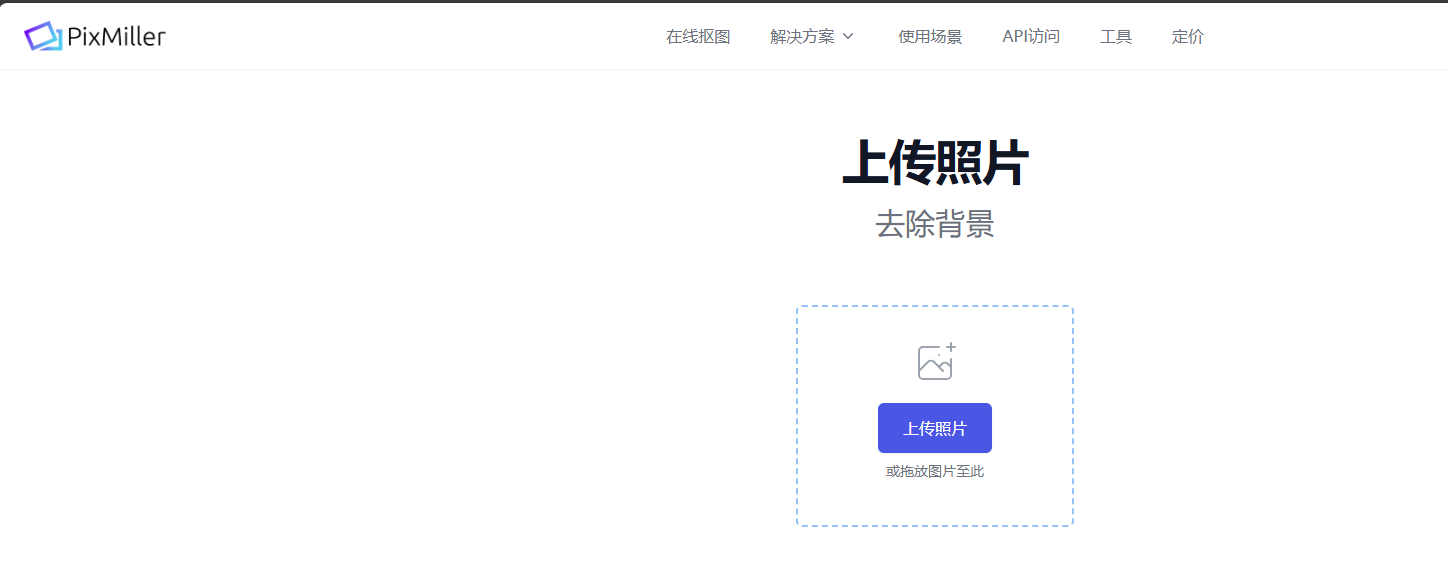 游戏UI相关网站 - 工具网站（图ZMTQ4Nzg5MjA=） - 资讯 - 站酷设计师月亮不会睡觉原创素材 - 站酷ZCOOL