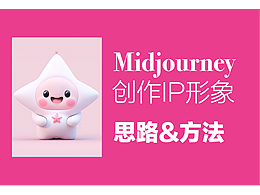 人工智能