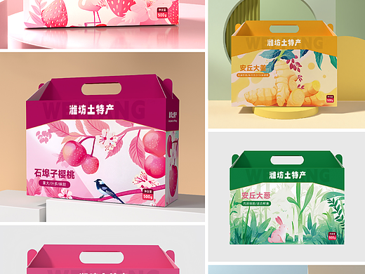 AIGC最实用的商业应用-潍坊土特产系列包装设计