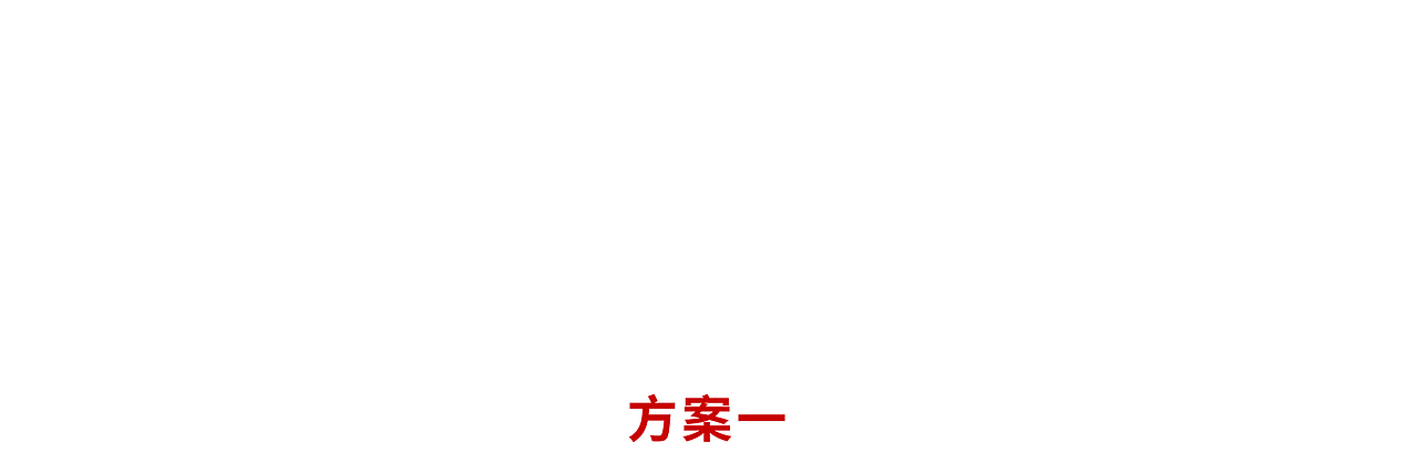 【3C产品LOGO设计】-兴华LOGO设计- 设计提案（图ZMzc1MzAwMTI4） - Logo - 站酷设计师百晓生广告原创素材 - 站酷ZCOOL