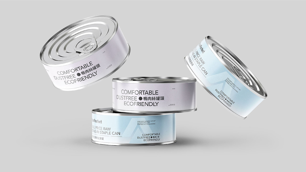 PurrPerfect 猫砂品牌I品牌全案（图ZMzc1MzAwMjg0） - 品牌 - 站酷设计师天目设计原创素材 - 站酷ZCOOL