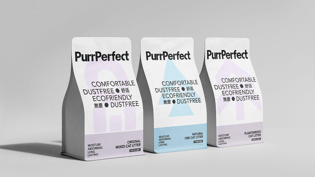 PurrPerfect 猫砂品牌I品牌全案（图ZMzc1MzAwMzI4） - 品牌 - 站酷设计师天目设计原创素材 - 站酷ZCOOL