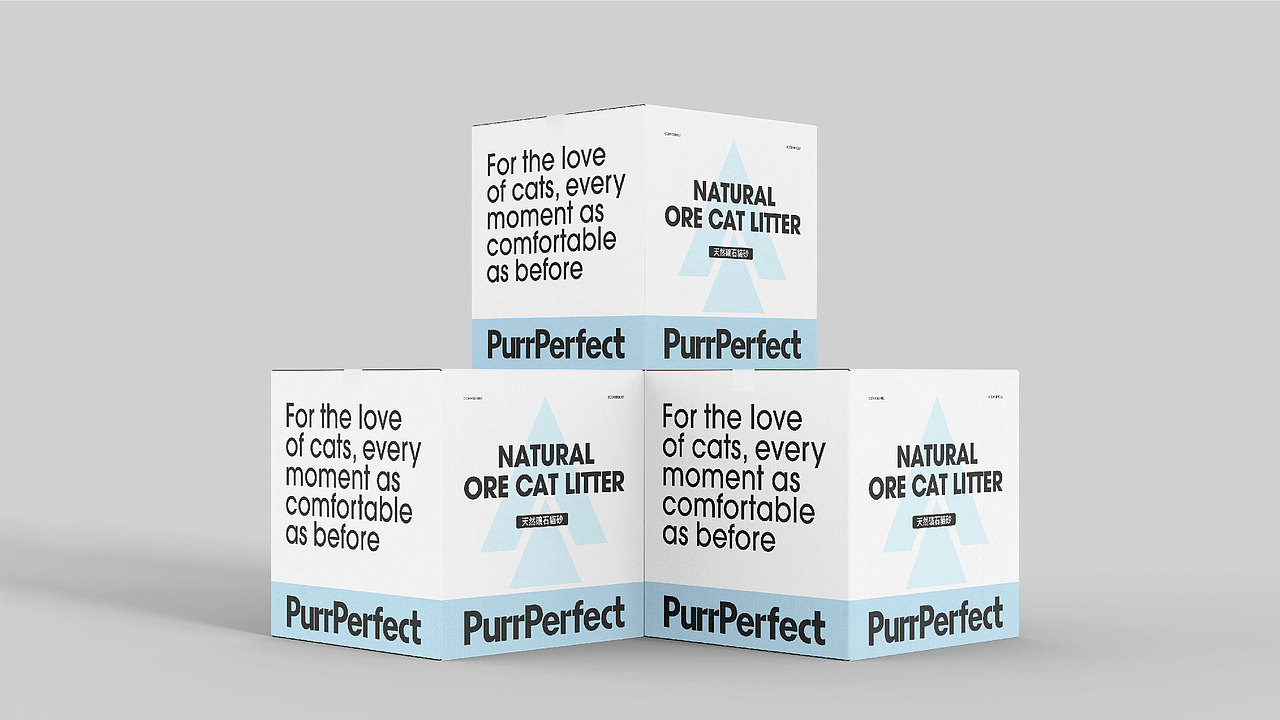 PurrPerfect 猫砂品牌I品牌全案（图ZMzc1MzAwMzMy） - 品牌 - 站酷设计师天目设计原创素材 - 站酷ZCOOL