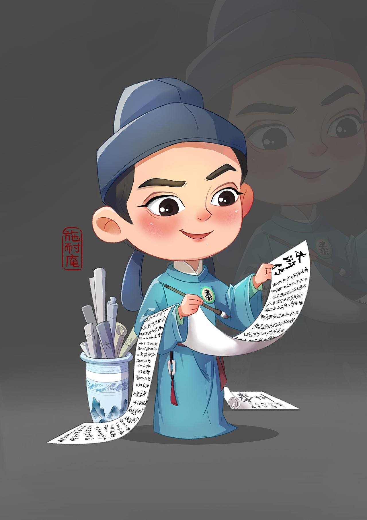 【江苏十三市】—Q版形象设计（图ZMzc1MzAyNDQ0） - 商业插画 - 站酷设计师米达Miranda原创素材 - 站酷ZCOOL