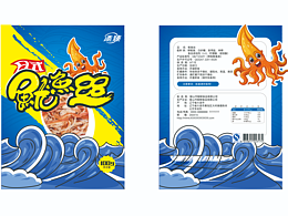 印刷包裝類-零食包裝袋/蜂蜜玻璃包裝/橄欖油包裝