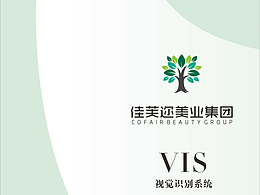 移动海报
