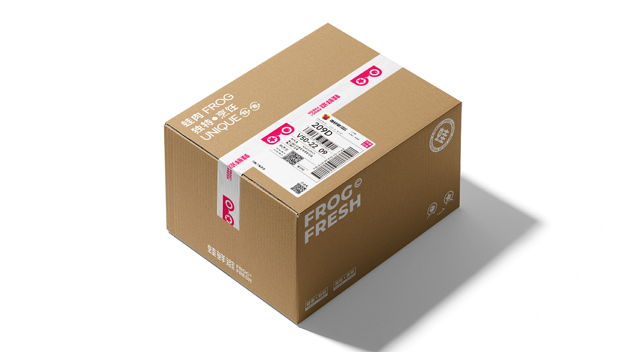 蛙肉美食品牌设计 X 蛙鲜汁（可授权）（图ZMzc1MzA3NDQ4） - 品牌 - 站酷设计师树公里原创素材 - 站酷ZCOOL
