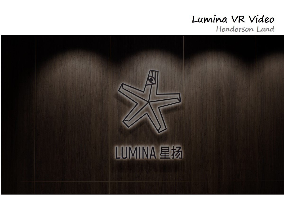 公司往期项目简介(地产类)