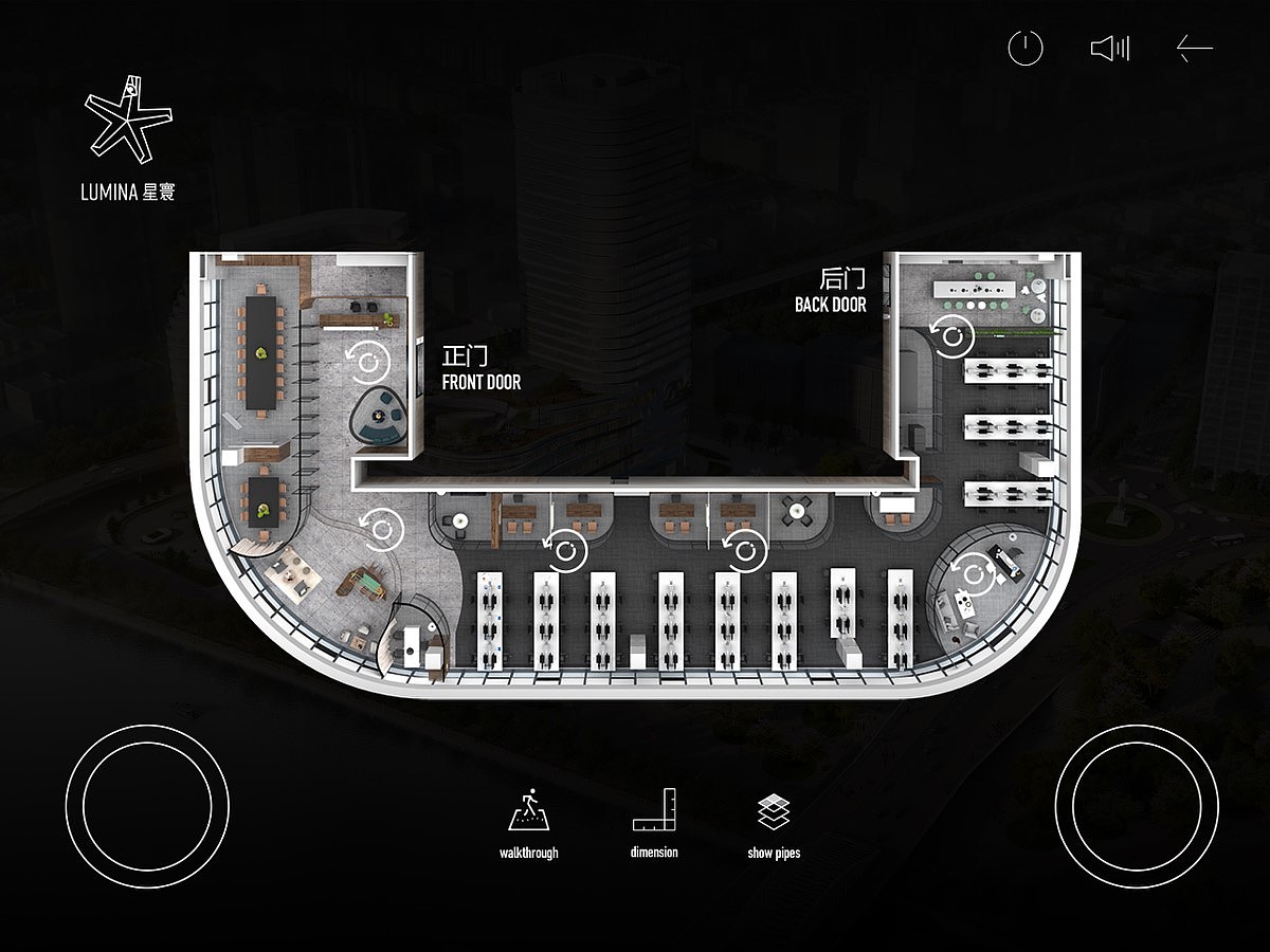 公司往期项目简介(地产类)