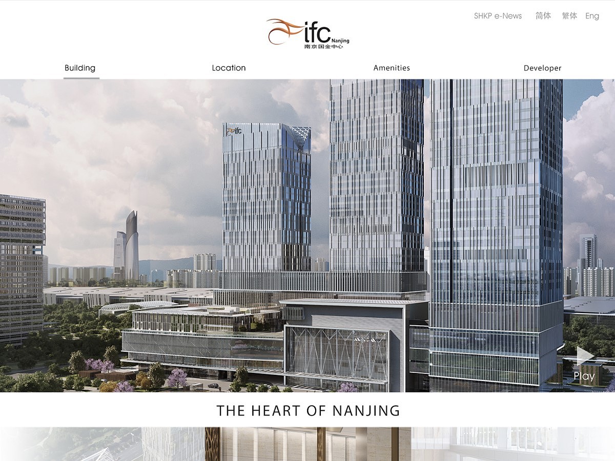 公司往期项目简介(地产类)