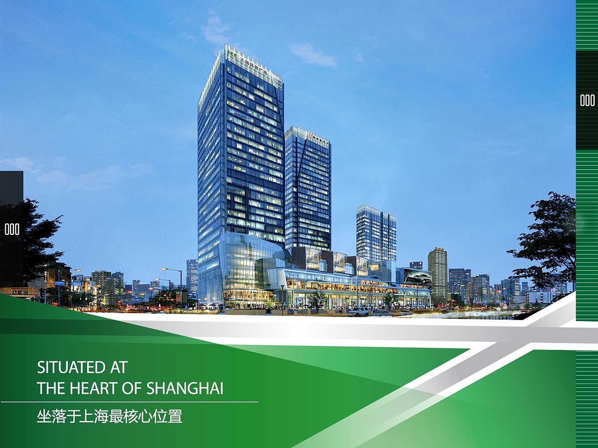 公司往期项目简介(地产类)