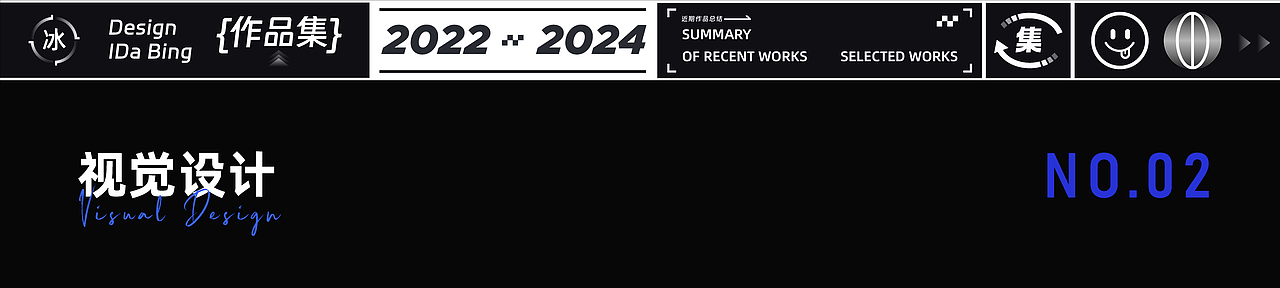 2022年-2024年作品集-三维渲染及实际项目应用作品展示（图ZMzc1MzEwMzI0） - 产品 - 站酷设计师冰冰IDa原创素材 - 站酷ZCOOL