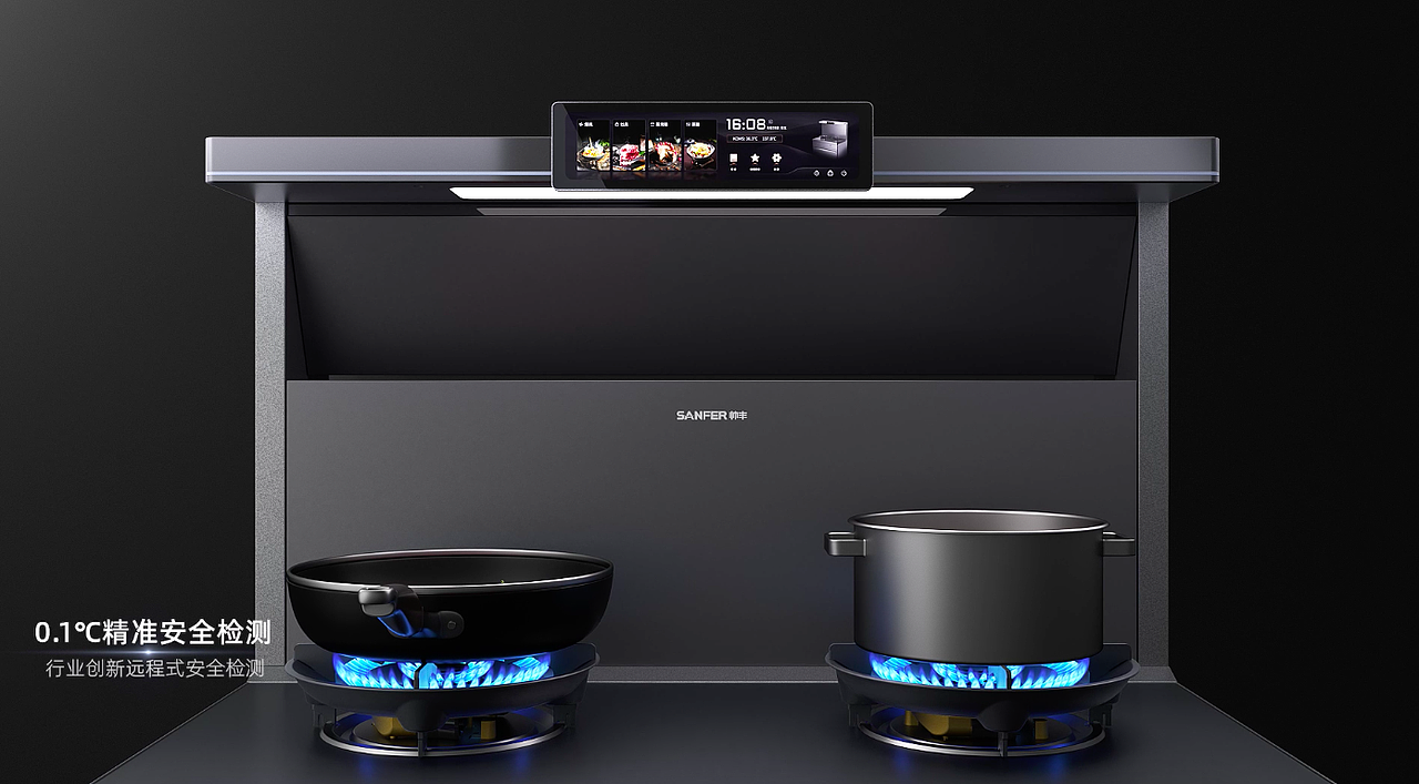 厨房电器集成灶（图ZMzc1MzEzMTE2） - 动画/影视 - 站酷设计师木子人夋原创素材 - 站酷ZCOOL