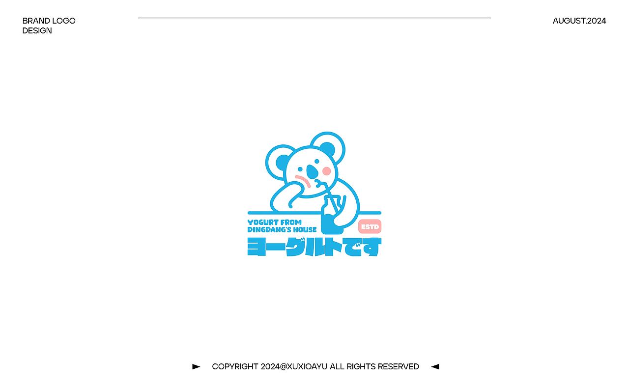 LOGO合集|2024 Vol.01