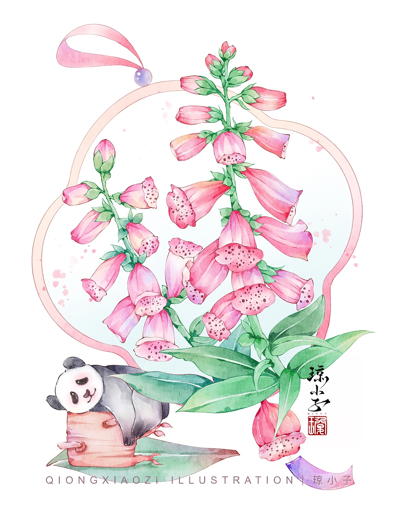 古风花卉合集（图ZMzc1MzE1MjA0） - 商业插画 - 站酷设计师画画的琼光原创素材 - 站酷ZCOOL