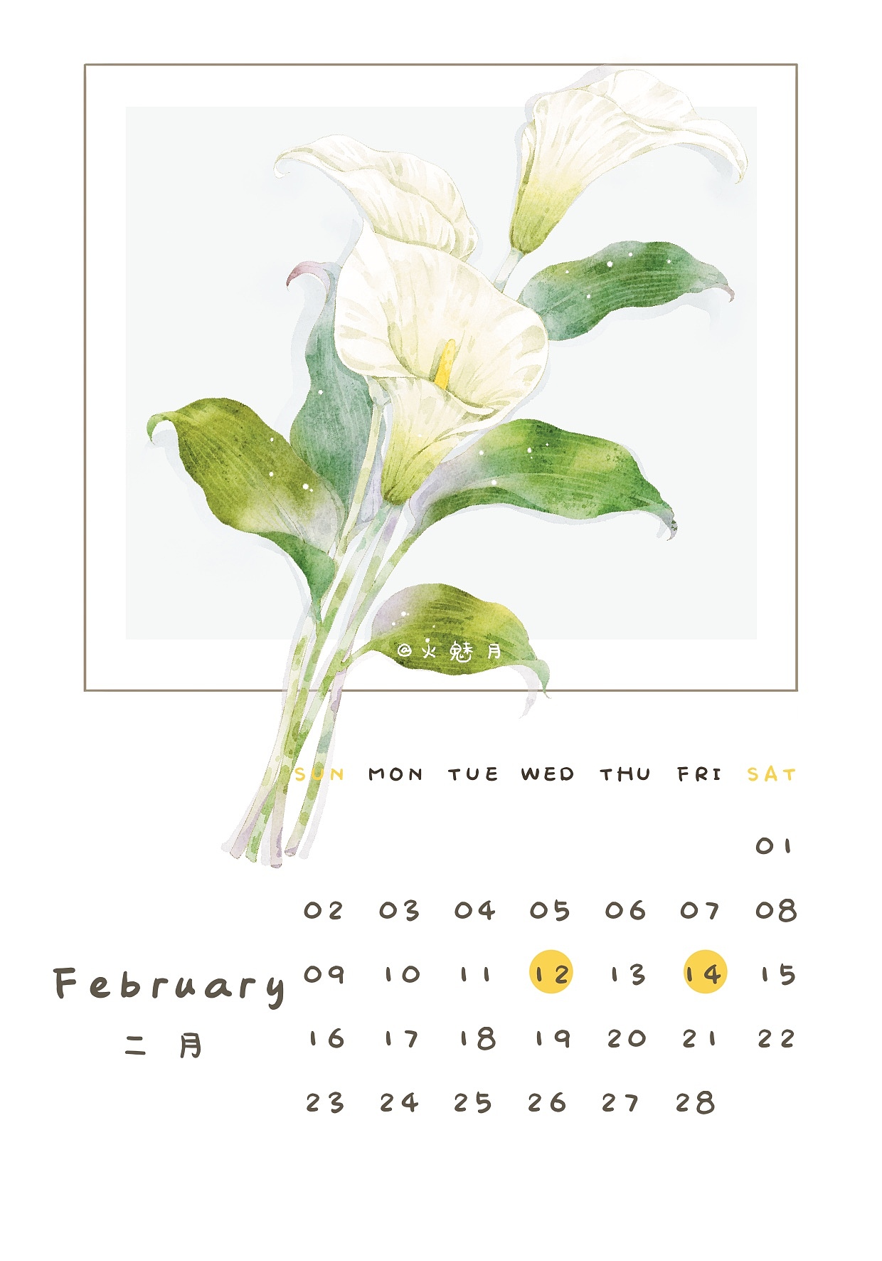 2025花卉日历（图ZMzc1MzE1MjUy） - 商业插画 - 站酷设计师火魅月月原创素材 - 站酷ZCOOL