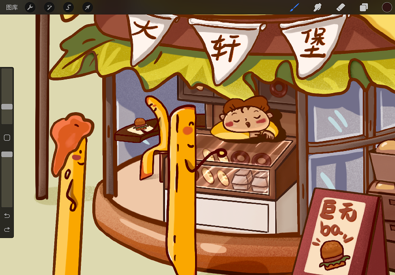 2022年-2024年作品集-ipd手绘+卡通IP