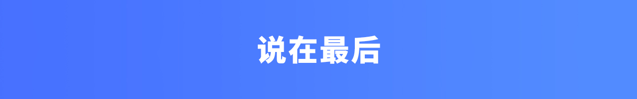 设计师该如何培养职场力