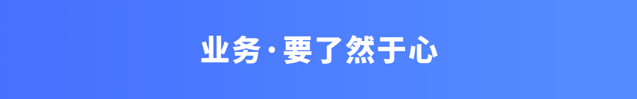 设计师该如何培养职场力
