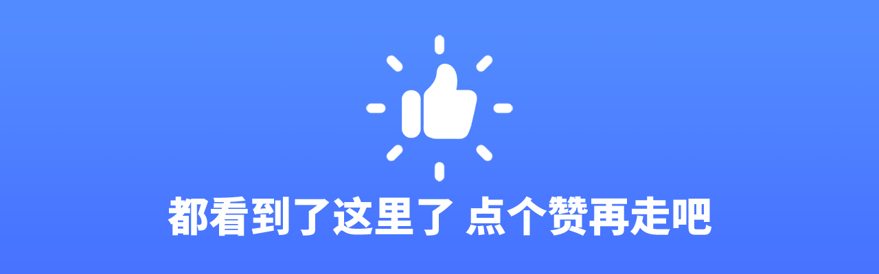 设计师该如何培养职场力