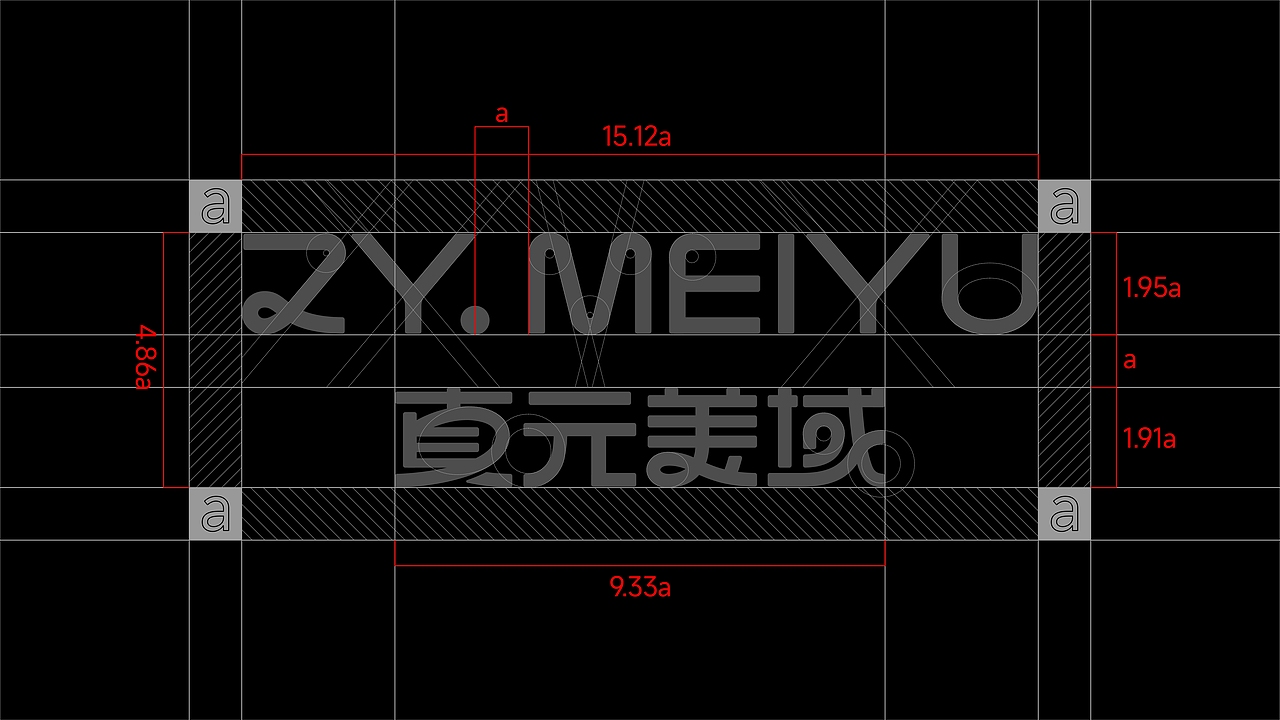 真元美域&品牌设计&美业品牌(图ZMzc1MzE2OTAw) - 品牌 - 站酷设计师小翔15882057529原创素材 - 站酷ZCOOL