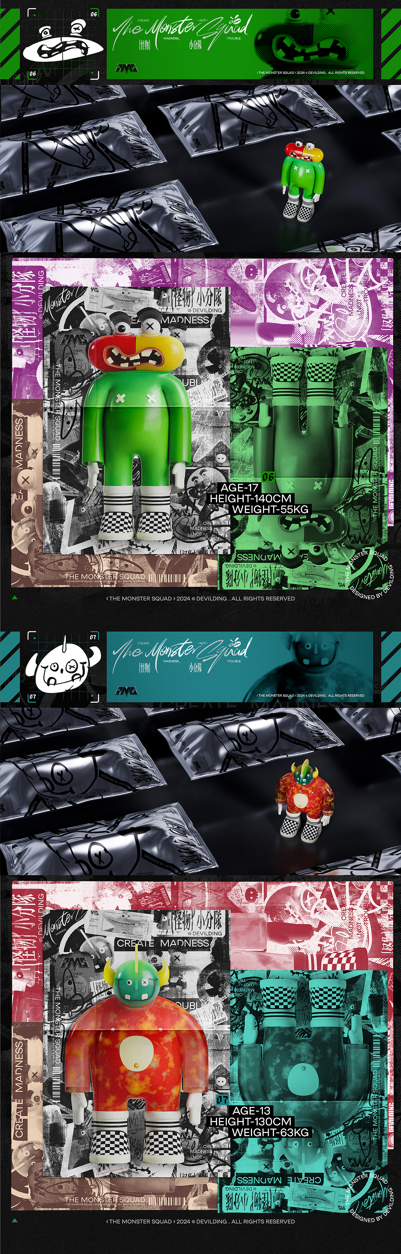 The Monster Squad（图ZMzc1MzE3NzUy） - 人物/生物 - 站酷设计师devil叮原创素材 - 站酷ZCOOL