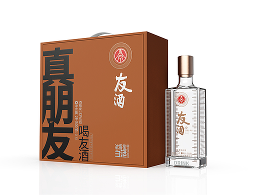 雨花石创意‖五粮液>友酒