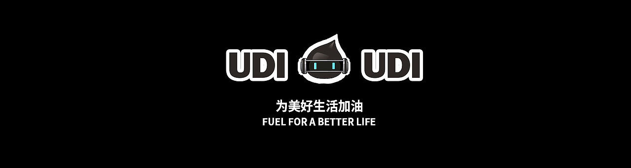 黑色小油滴（石油）手办盲盒形象设计（图ZMzc1MzE4Nzgw） - 玩具 - 站酷设计师大饭设计唐威玩具原创素材 - 站酷ZCOOL