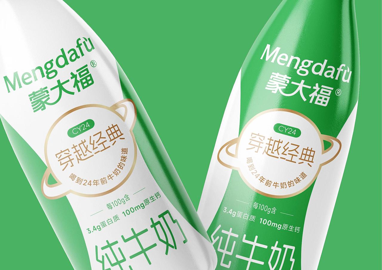 蒙大福穿越经典系列24年好牛奶全案定位策划-上海因心（图ZMzc1MzE5OTg4） - 品牌 - 站酷设计师INHEART上海因心原创素材 - 站酷ZCOOL