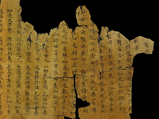 影芳华·敦煌文创包装设计