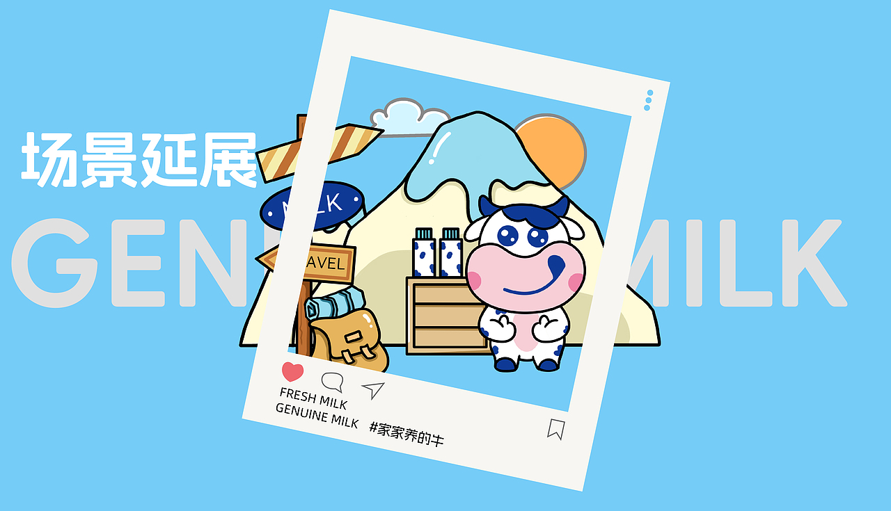 武汉纺织大学丨大三丨视觉传达丨左同学丨向量设计（图ZMzc1MzIwODQ4） - 软件界面 - 站酷设计师武汉向量设计原创素材 - 站酷ZCOOL