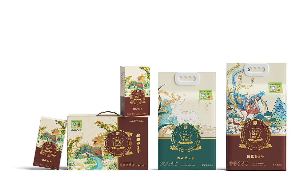瑞兽系列——年礼五常大米