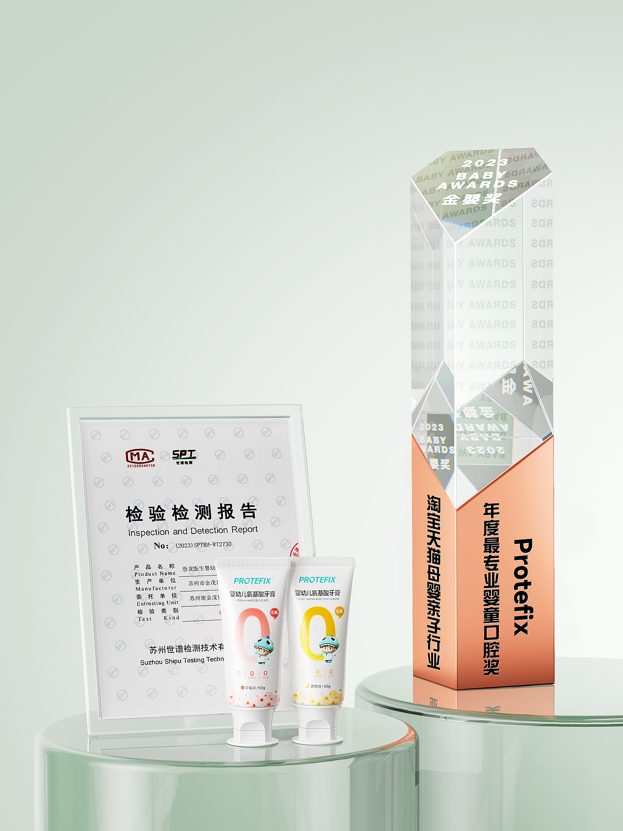 产品表现 - 婴童口腔类目【工作记录】（图ZMzc1MzIzMzE2） - 产品 - 站酷设计师回家做梦原创素材 - 站酷ZCOOL